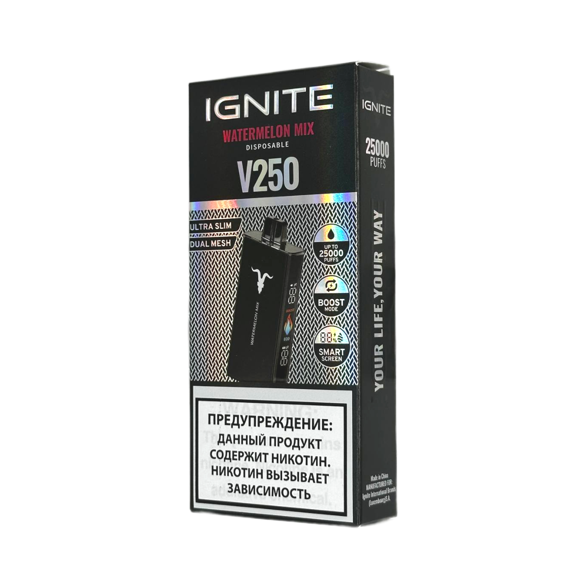 IGNITE V 250 Black 25000 Арбузный микс 2 %