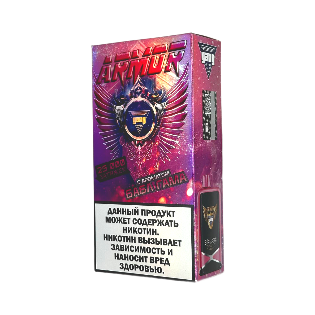 GANG ARMOR 25000 Бабл гам 2%