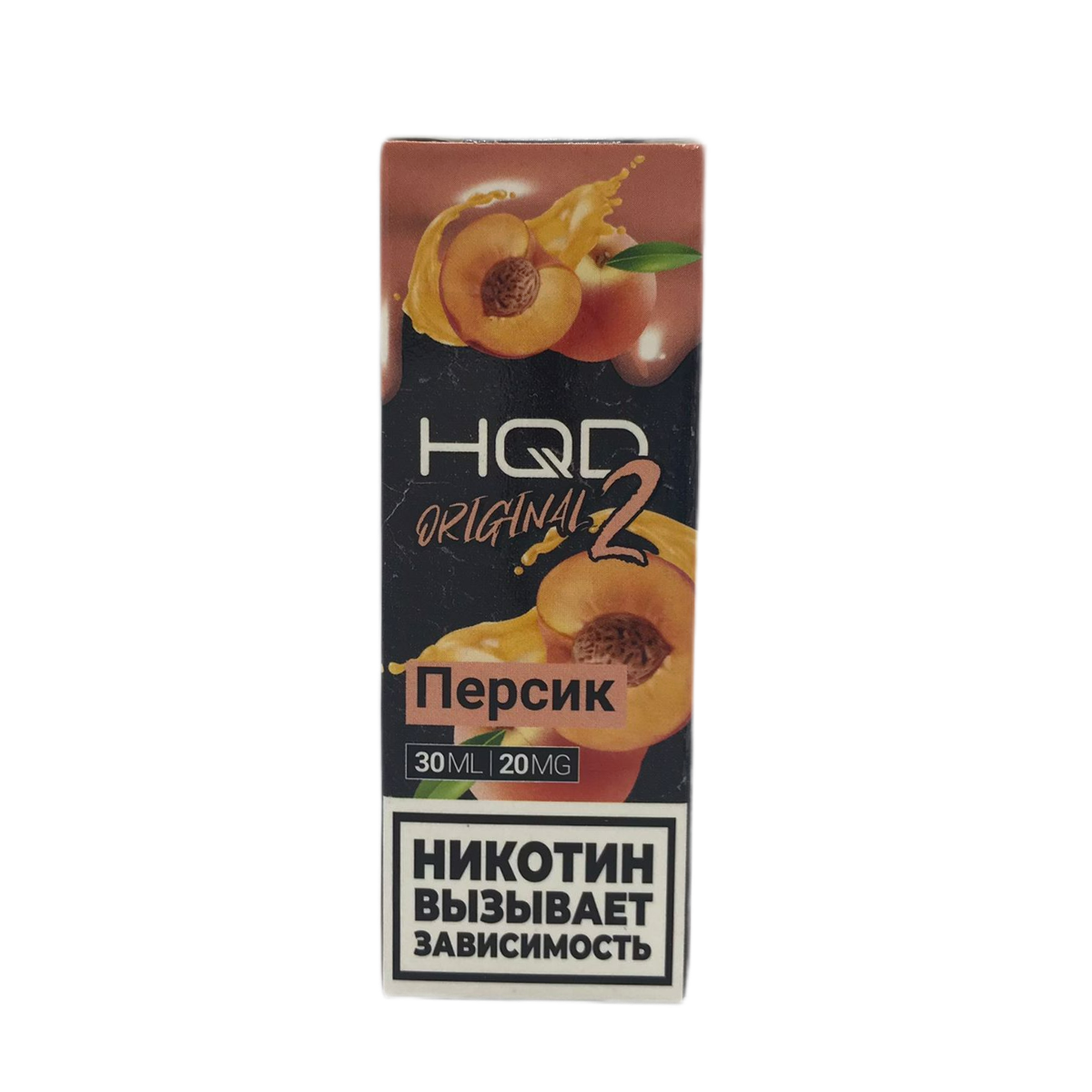 HQD 2 Персик 2%