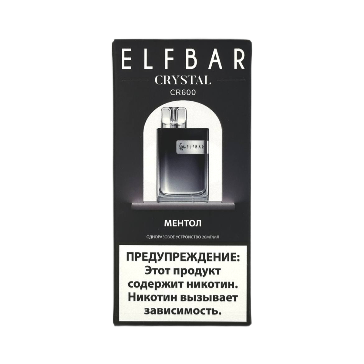 ELFBAR 600 CR Ментол 2%