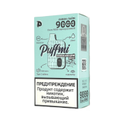 PUFFMI DURA V 2 HARD 9000 Лимон лайм strong 2%