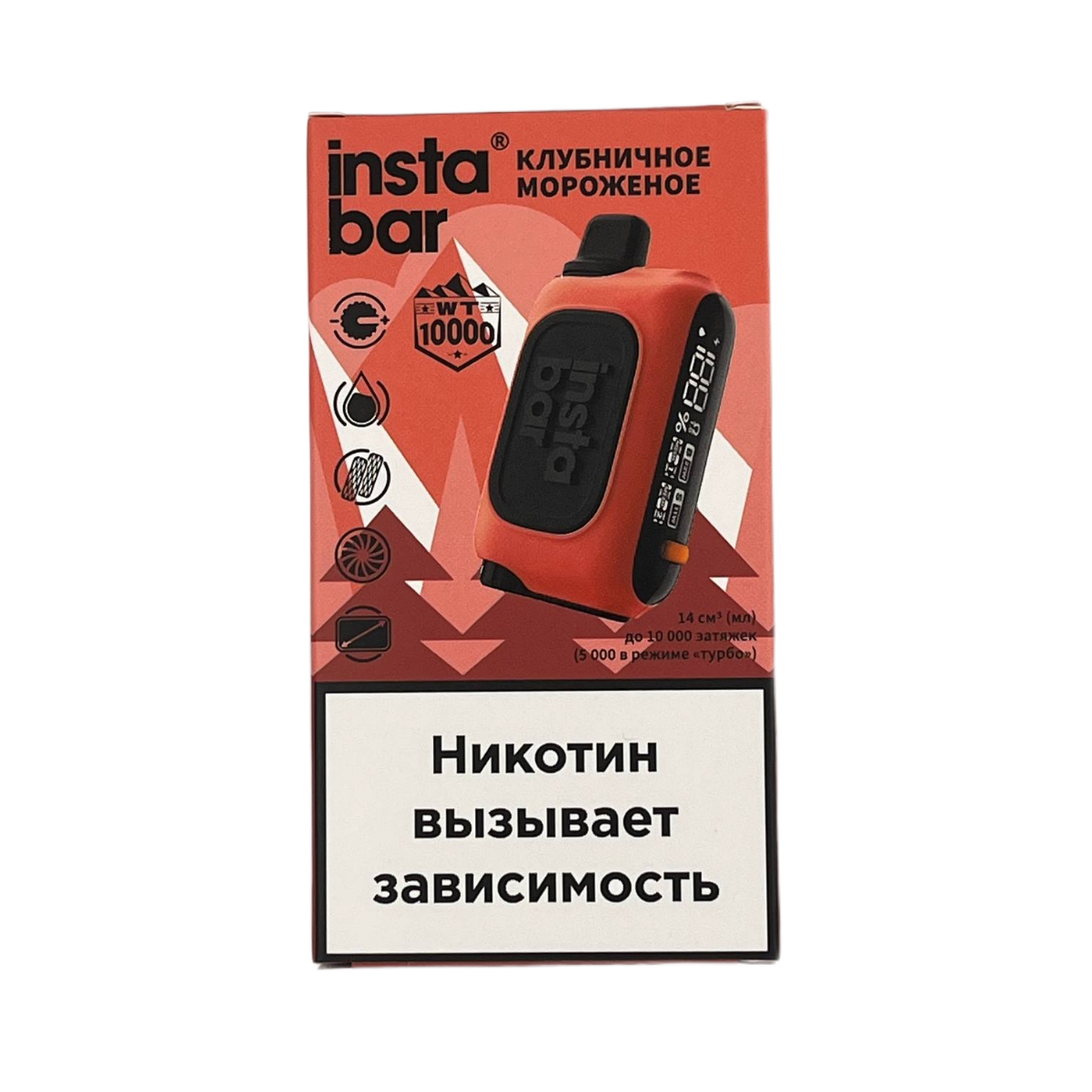 PLONQ INSTABAR 10000 Клубничное мороженое 2%
