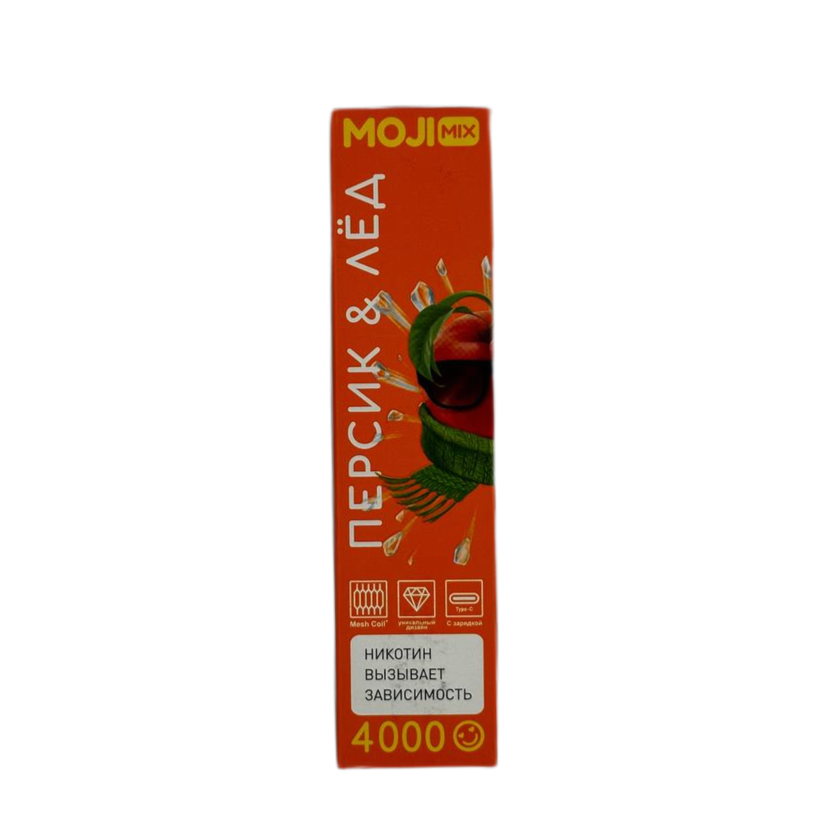 MOJIMIX ROCKET 4000 Персик лёд  2%