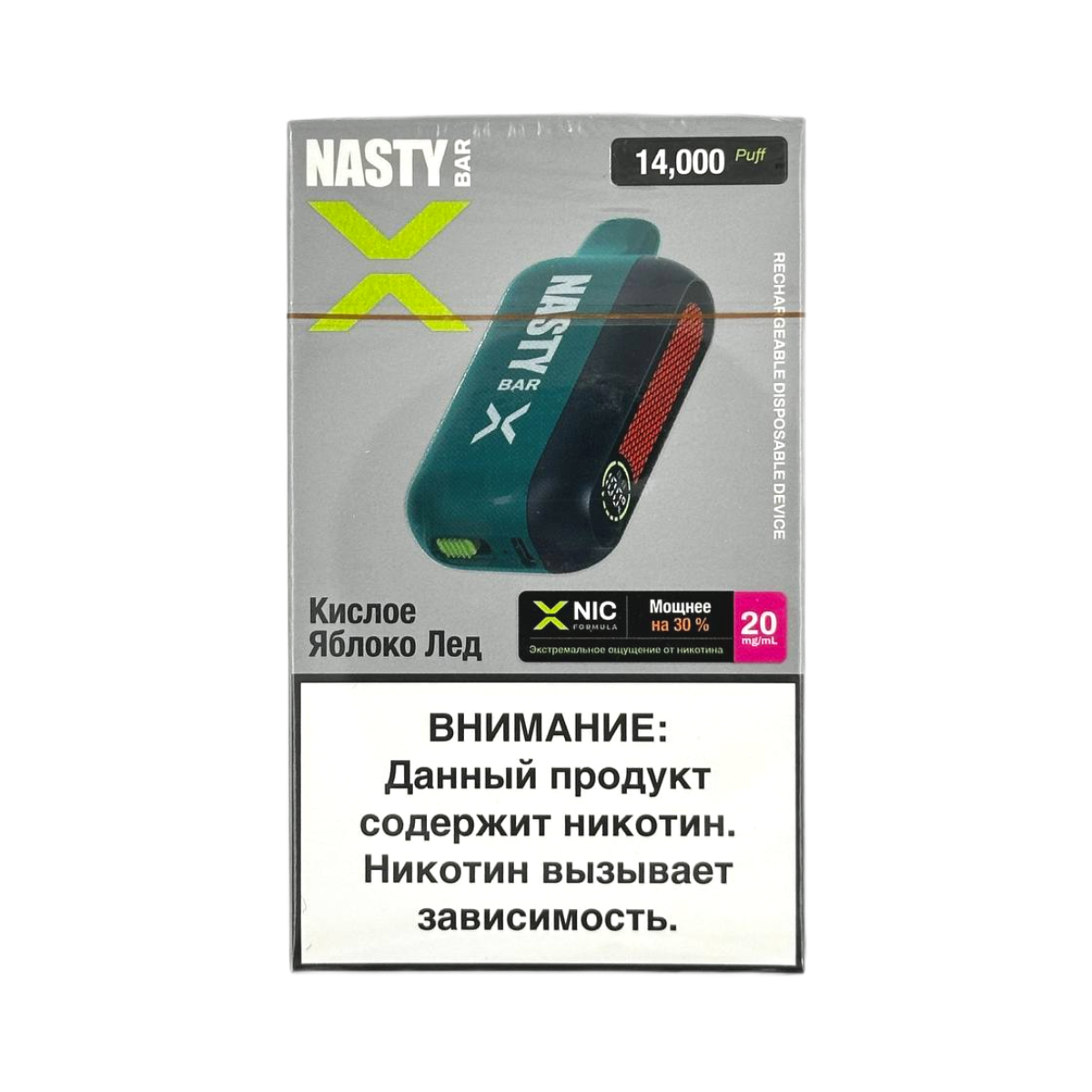 NASTY BAR X D14Ki 14000 Кислое яблоко лед 2%