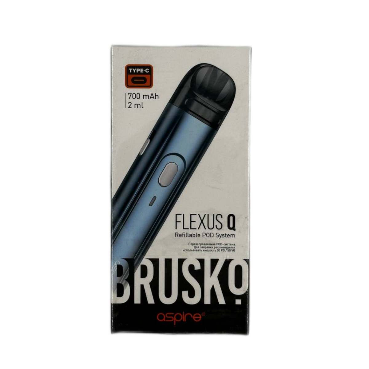 BRUSKO FLEXUS Q 700mAh Светло голубой