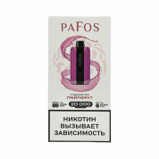 PAFOS 20000 HARD EXTRA Грейпфрут 2%