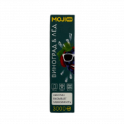 MOJIMIX DANDY 3000 Виноград лёд 2%