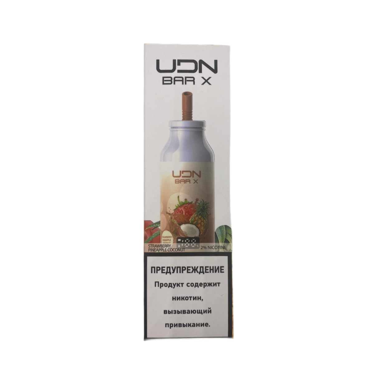 UDN BAR X 7000 NEW LED Клубника ананас кокос 2%