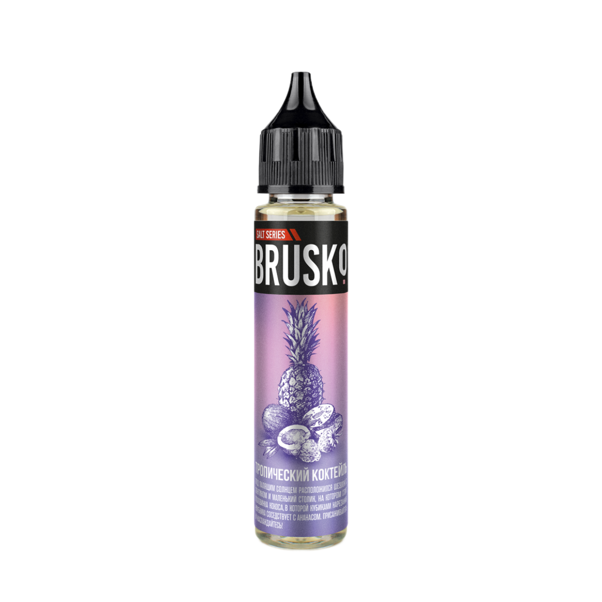 Brusko Salt Тропический коктейль 30мл 5%