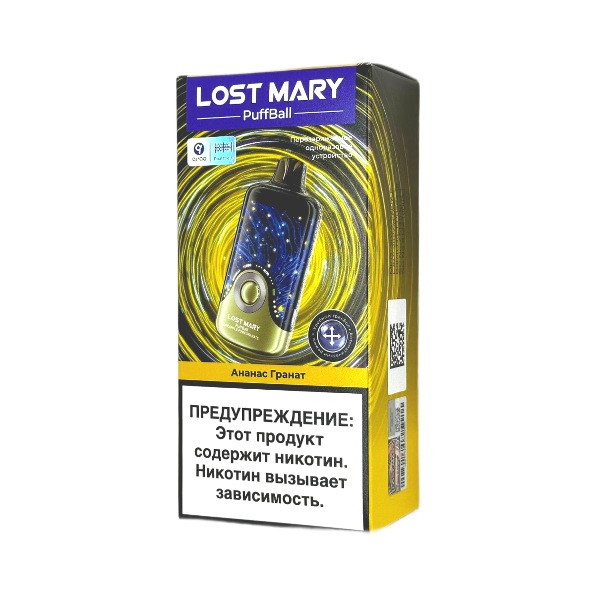 LOST MARY PUFFBALL 30000 Ананас гранат 2%