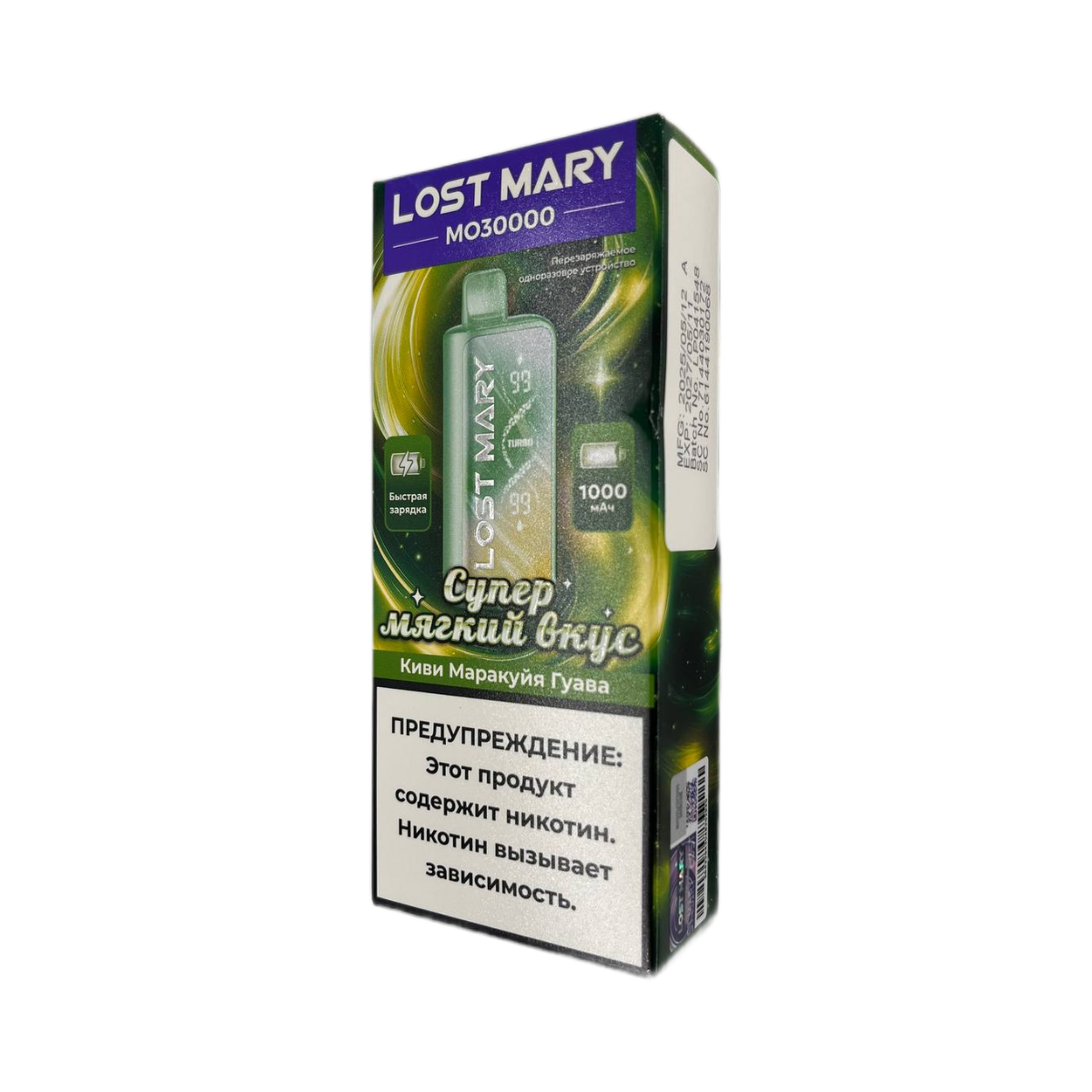 LOST MARY MO 30000 Киви Маракуйя Гуава 2%