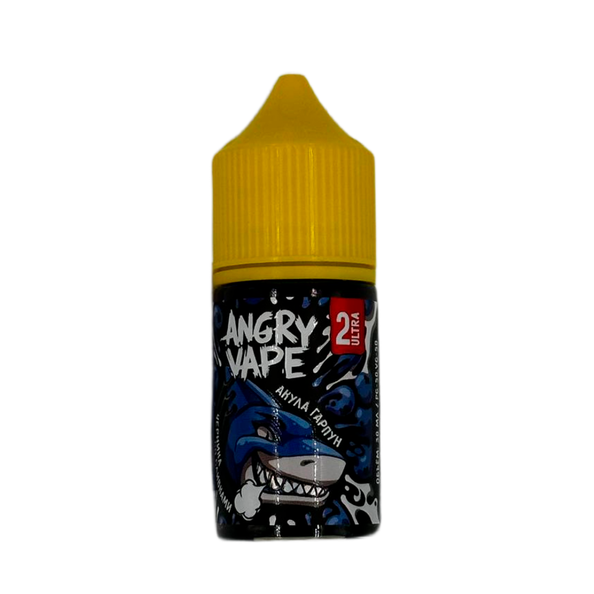 Angry Vape Salt Акула Гарпун (черника со сливками) 30мл 2%