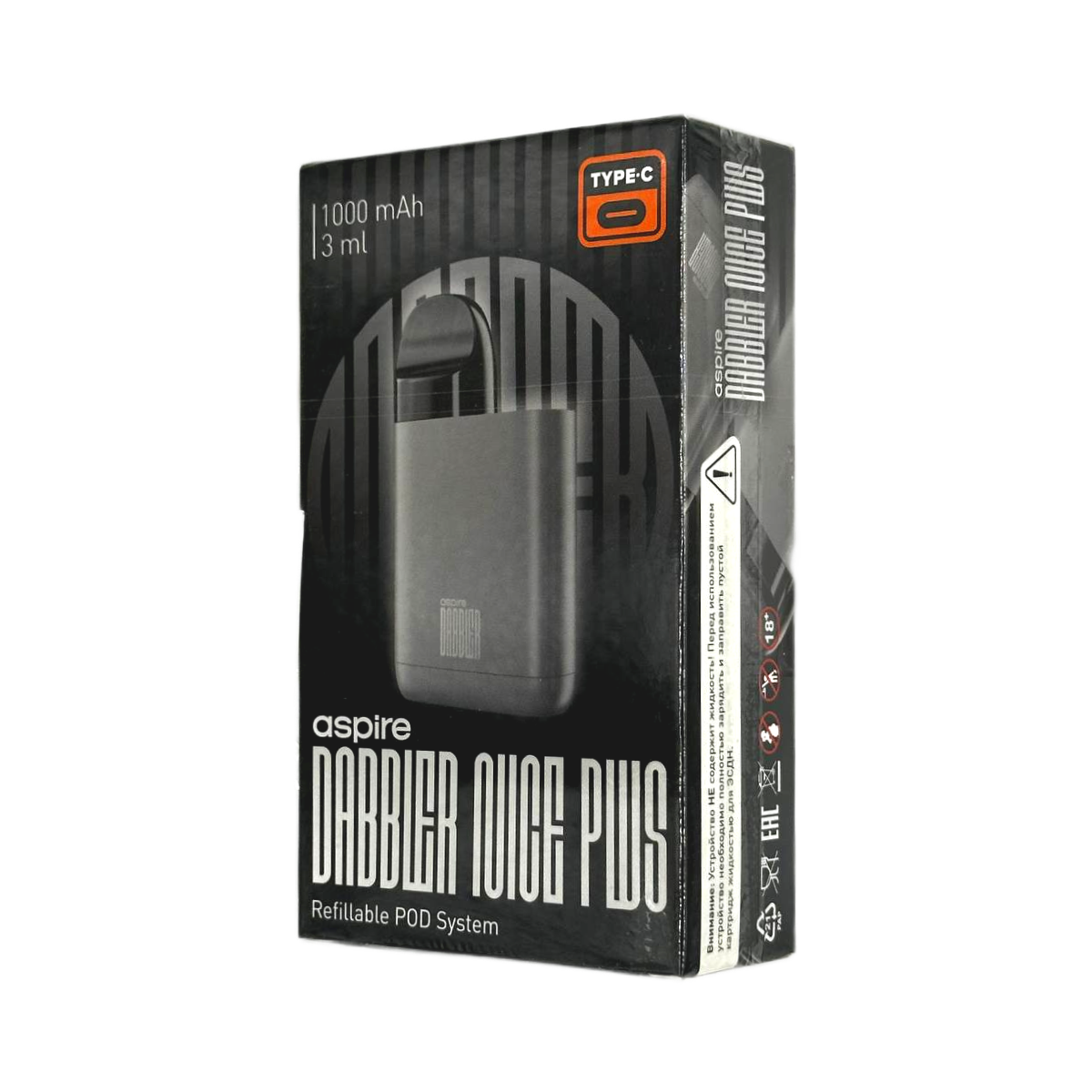 BRUSKO DABBLER NICE PLUS 1000 mAh Серый