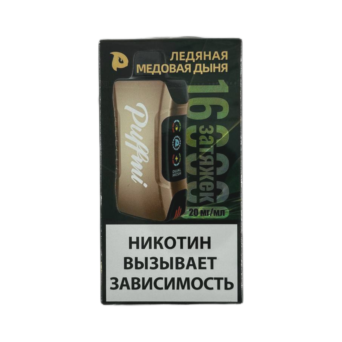 PUFFMI TANK 16000 Ледяная медовая дыня 2%