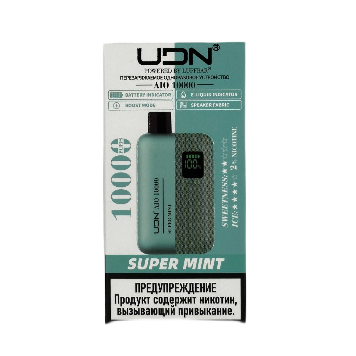 UDN AI0 10000 Прохладная мята 2%