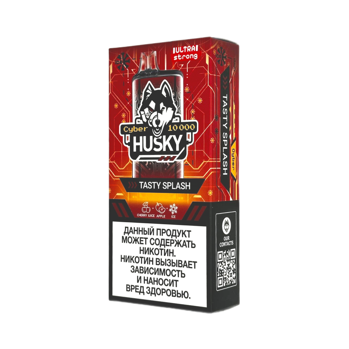 HUSKY CYBER 10000 Ultra Strong Ледяной сок вишни яблока 2%