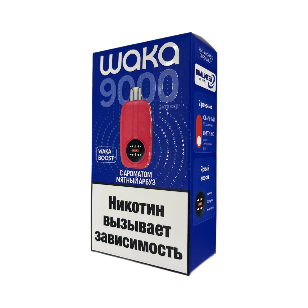 WAKA NOVO 9000 HARD Мятный арбуз 1.8%