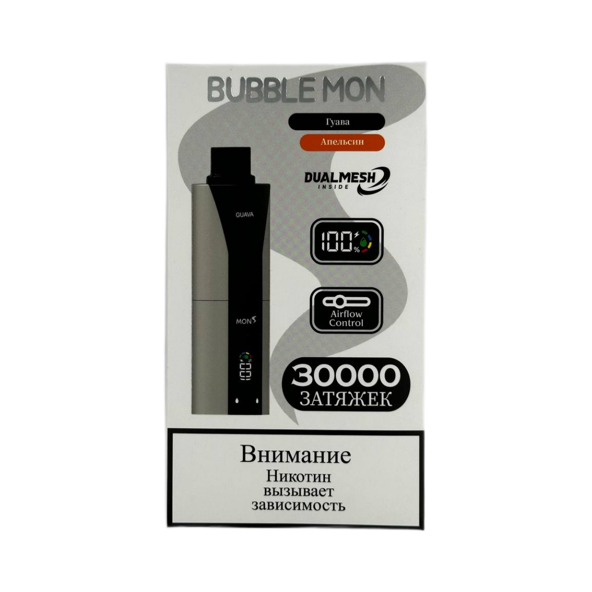 BUBBLEMON BOOSTER DUBLE 30000 Гуава апельсин 2%