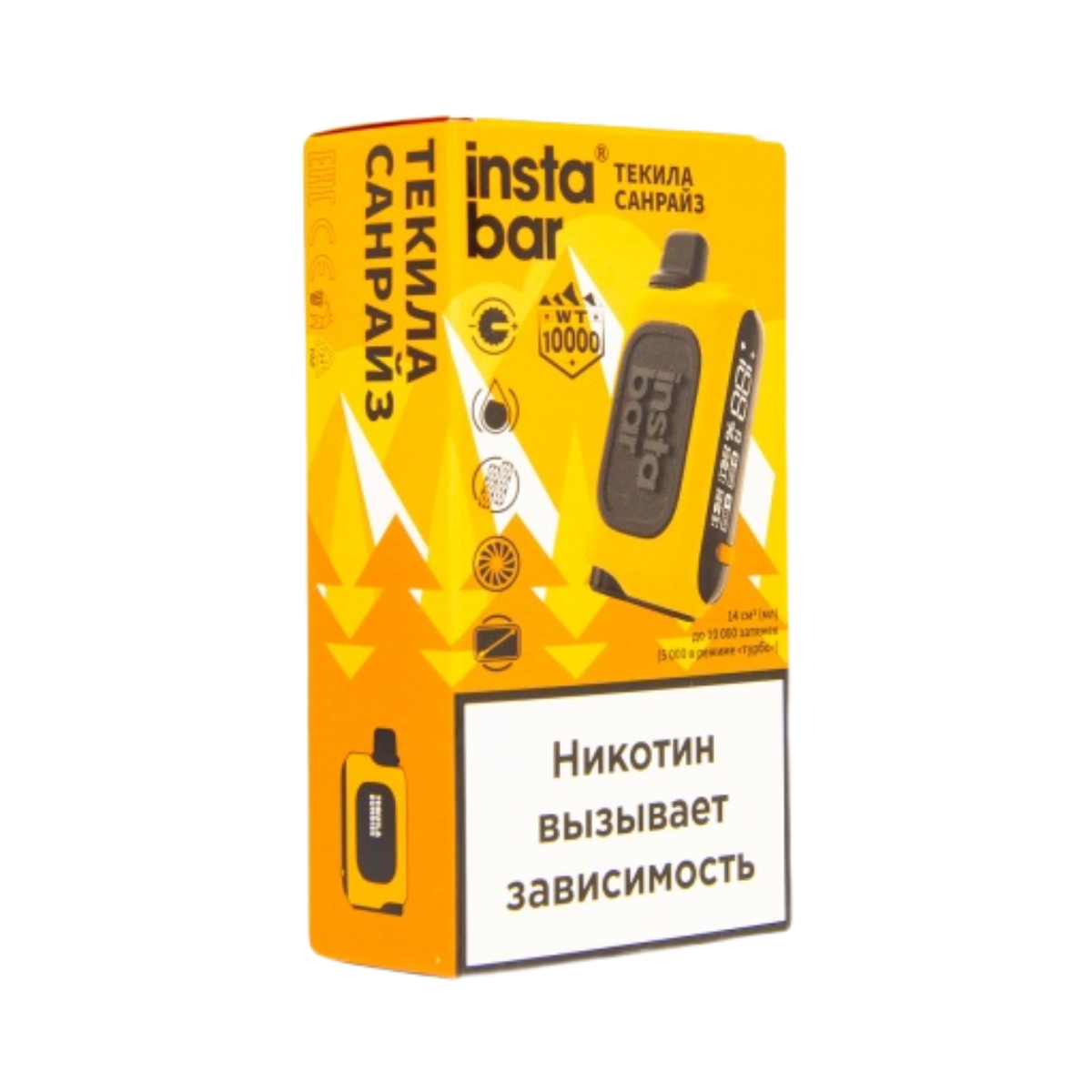 PLONQ INSTABAR 10000 Текила санрайз 2%