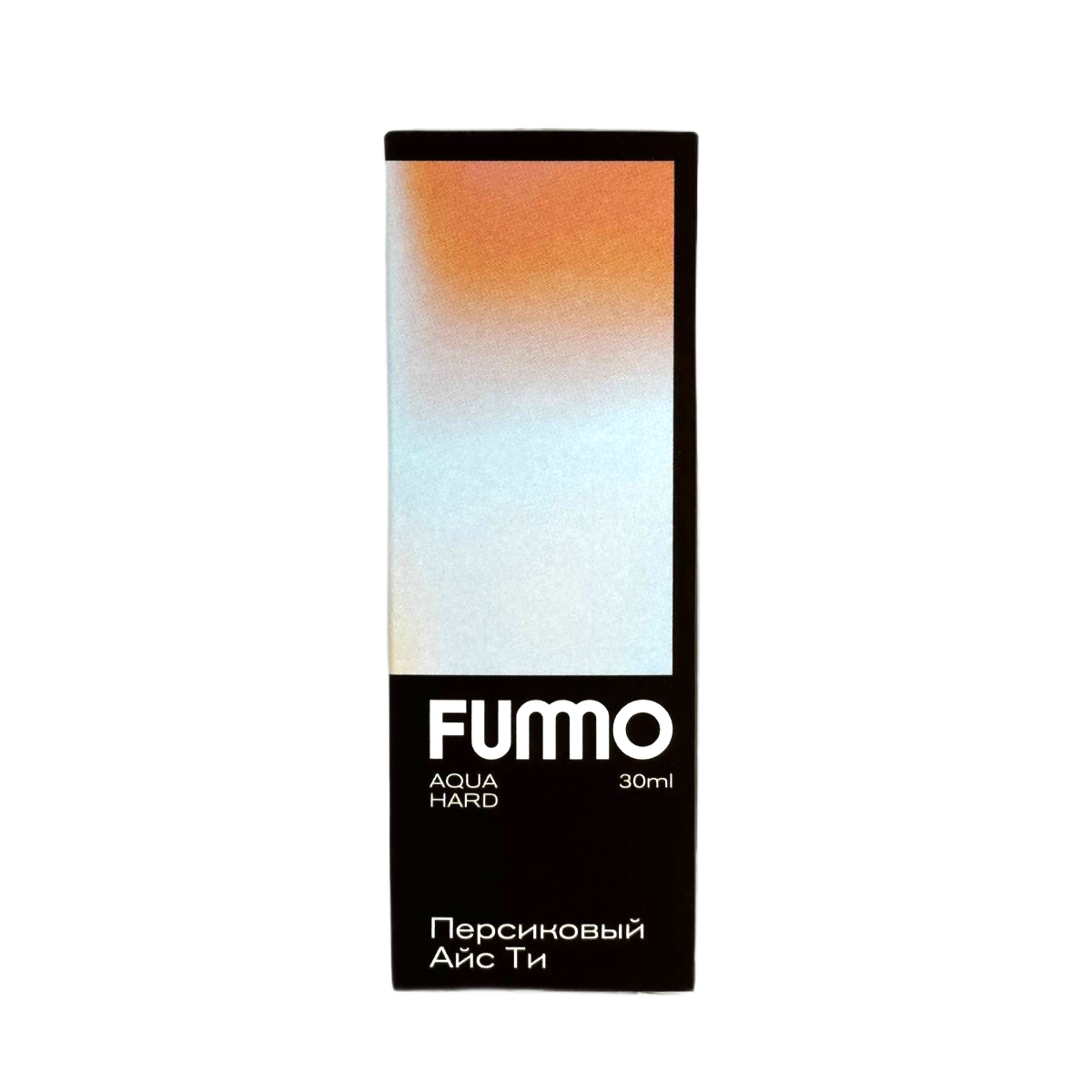 FUMMO AQUA HARD Персиковый Айс ти 30мл.20мг.