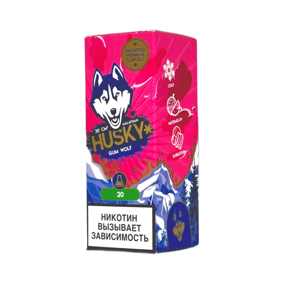 HUSKY SALT MALAYSIAN SERIES Ледяная арбузная жвачка с ментолом 30мл.20мг.