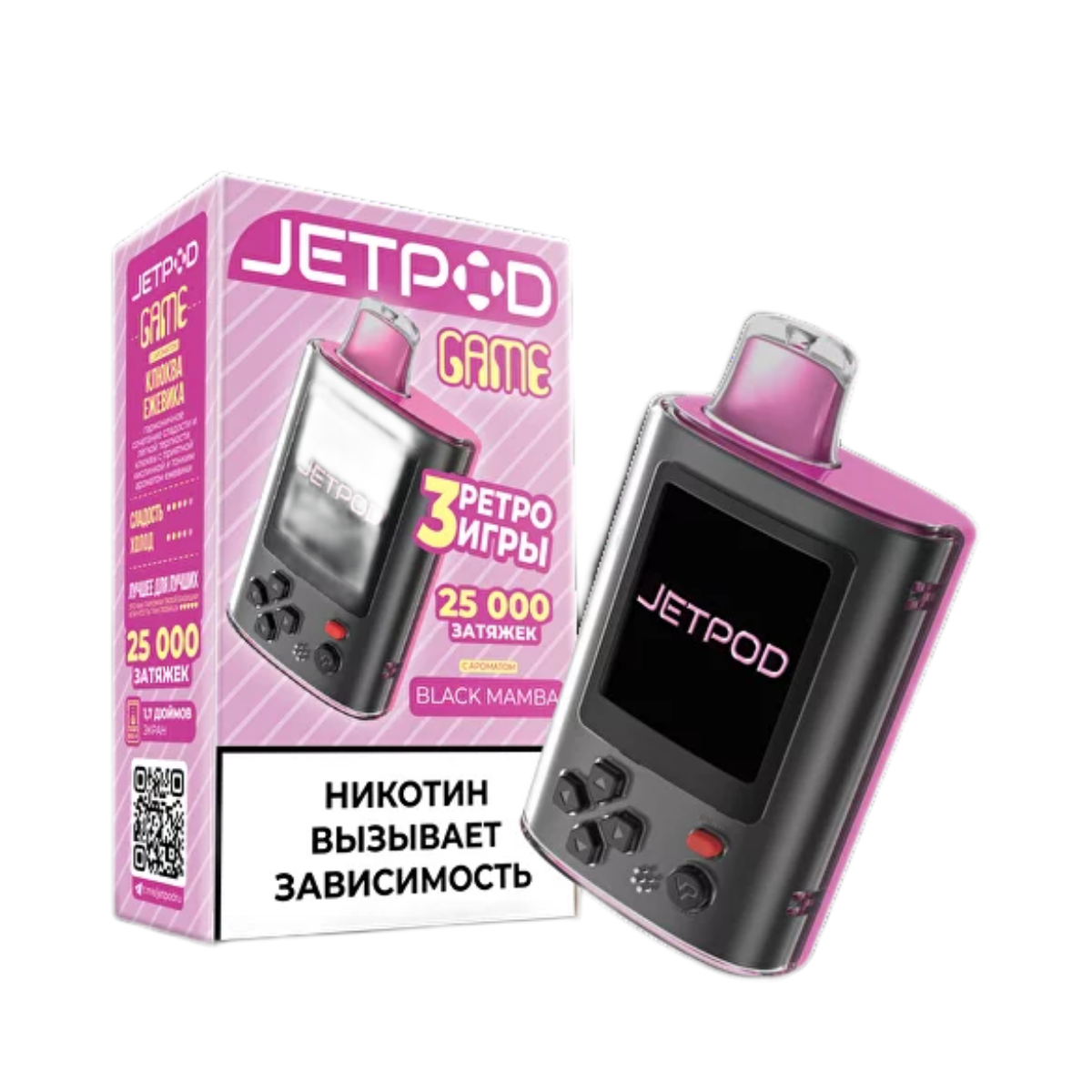 JETPOD GAME 25000 Клюква ежевика 2%