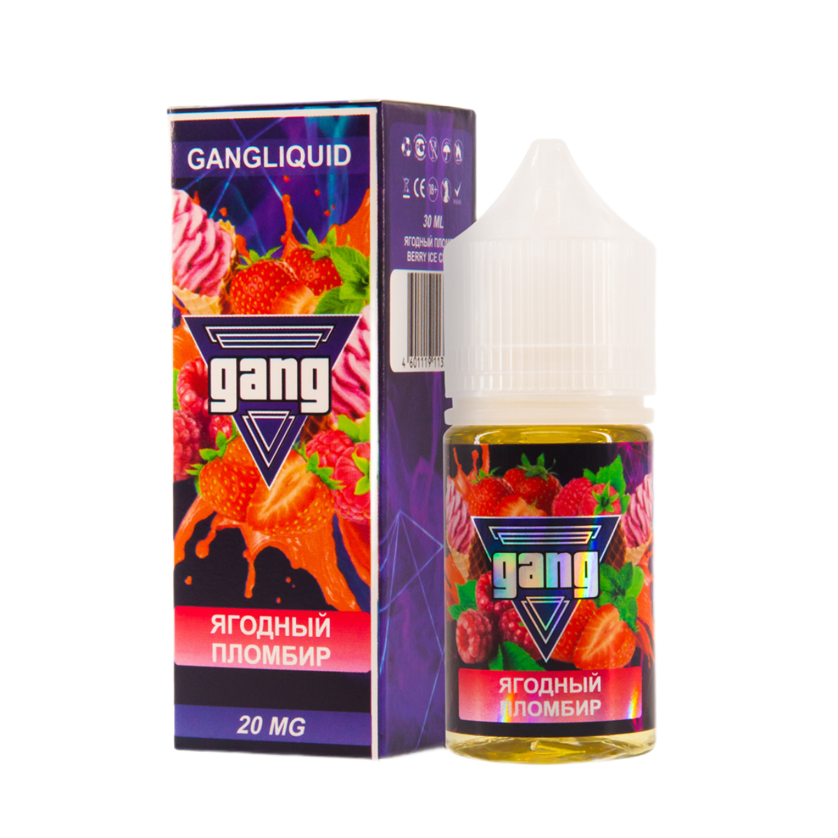 GANG Ягодный пломбир 30мл 2%