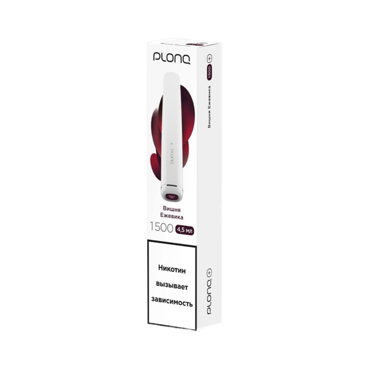 PLONQ PLUS 1500 Вишня ежевика 2%