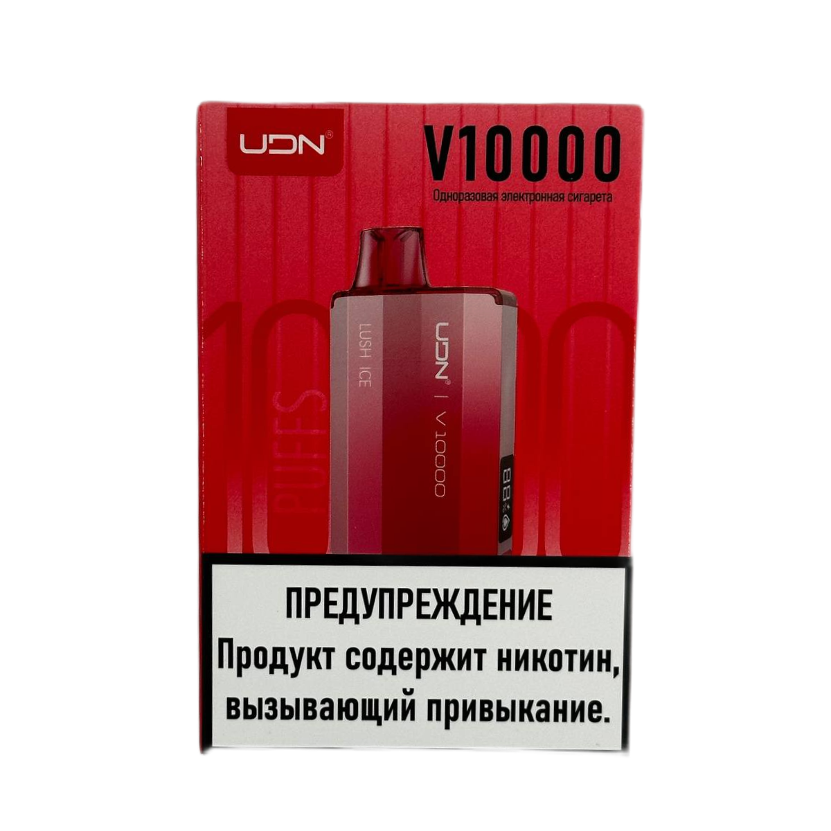 UDN V 10000 Ледяной арбуз 2%