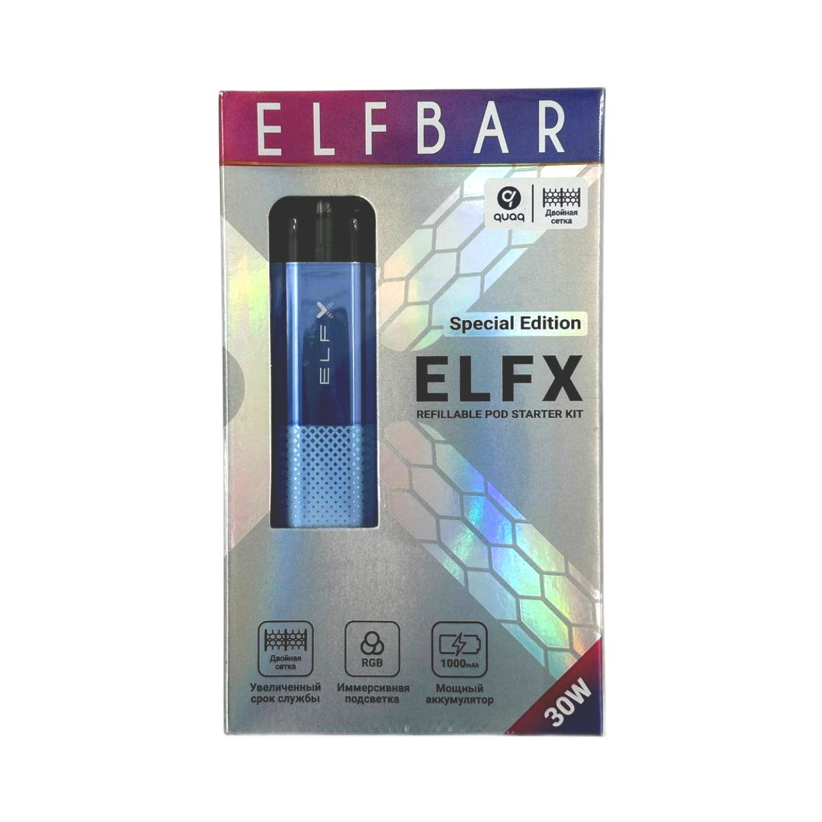 ELFBAR ELFX KIT SE Синий + 2 картр. по 3мл (0,6 Ом и 0,8 Ом)
