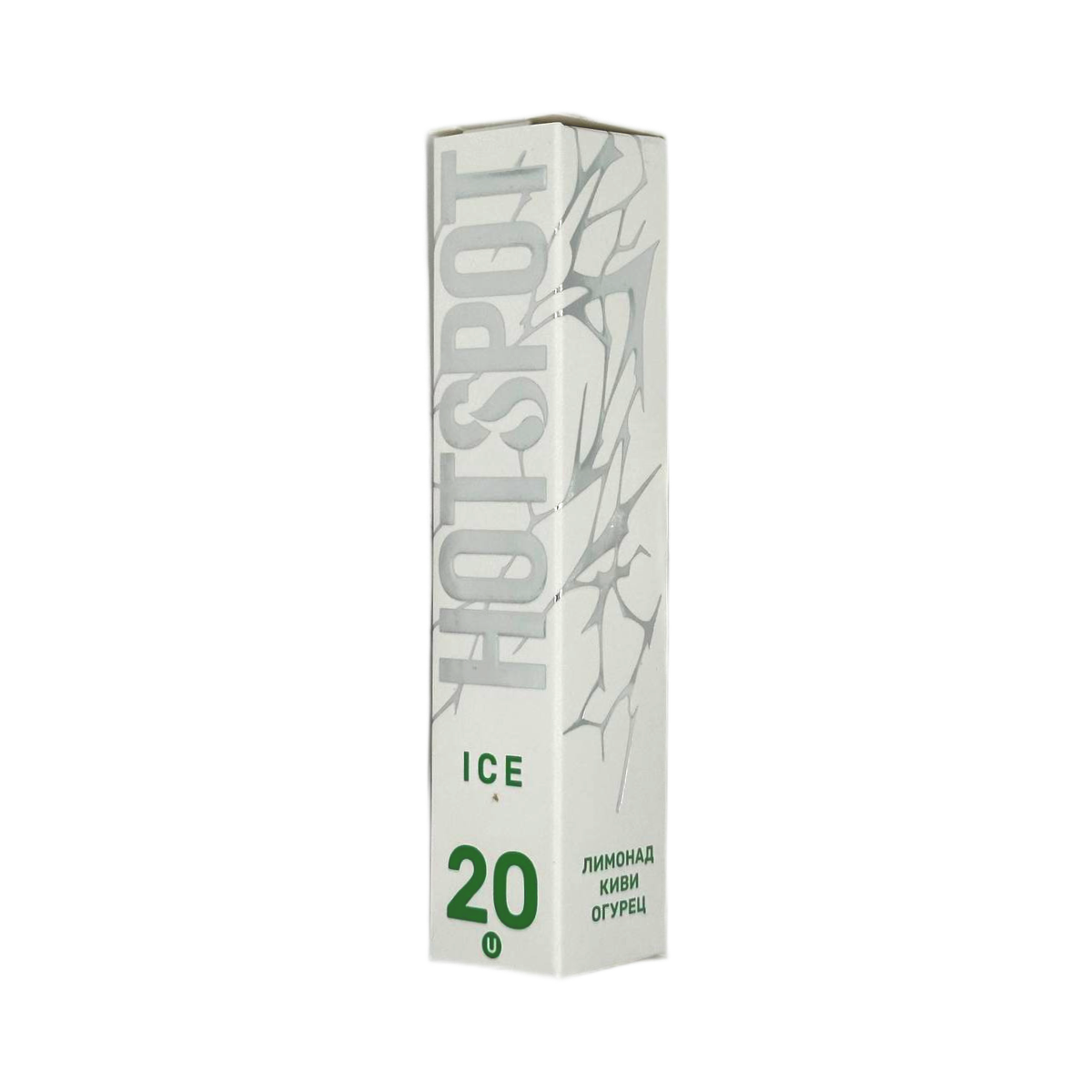 HOTSPOT ICE Ultra Лимонад Киви Огурец DOT Strong 30мл.20мг.