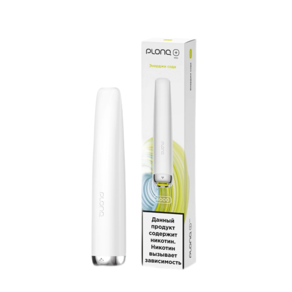 PLONQ PLUS PRO 4000 Энерджи сода 2%