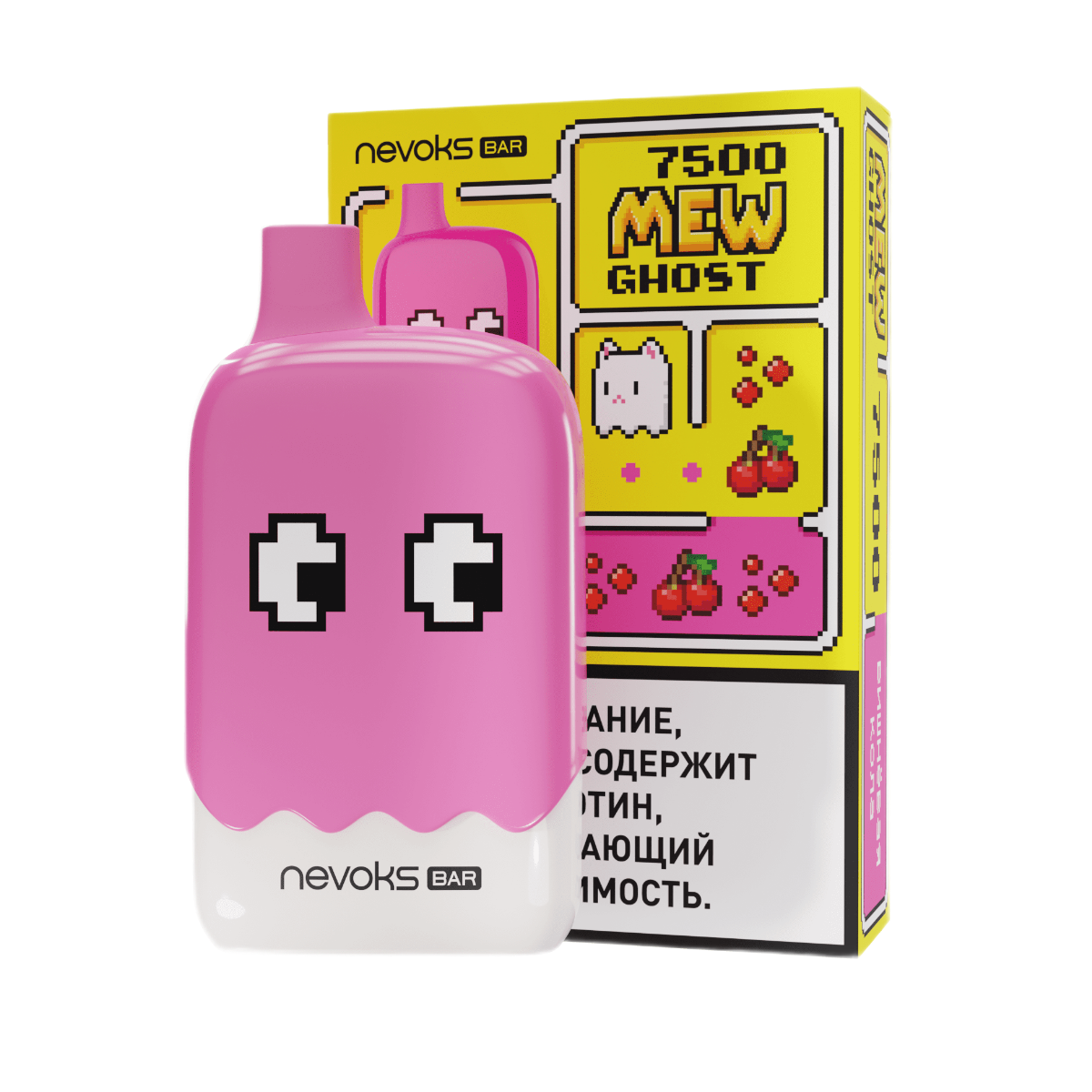 BRUSKO MEW GHOST 7500 Вишнёвая кола 2%