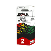 SKALA Salt 2 Ultra Этна (мультифрукт со льдом) 30мл.20мг.