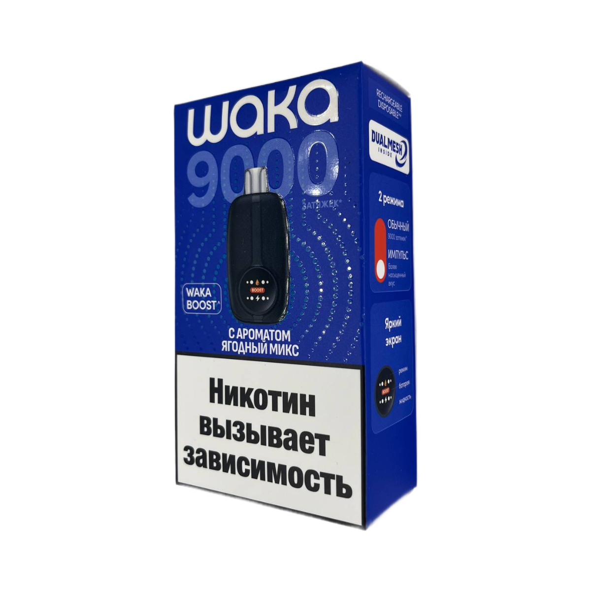 WAKA NOVO 9000 HARD Ягодный микс 1.8%