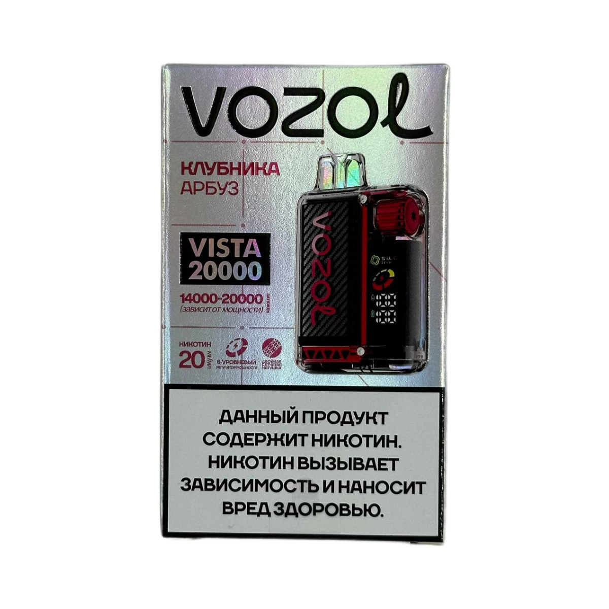 VOZOL VISTA 20000 Клубника арбуз 2%