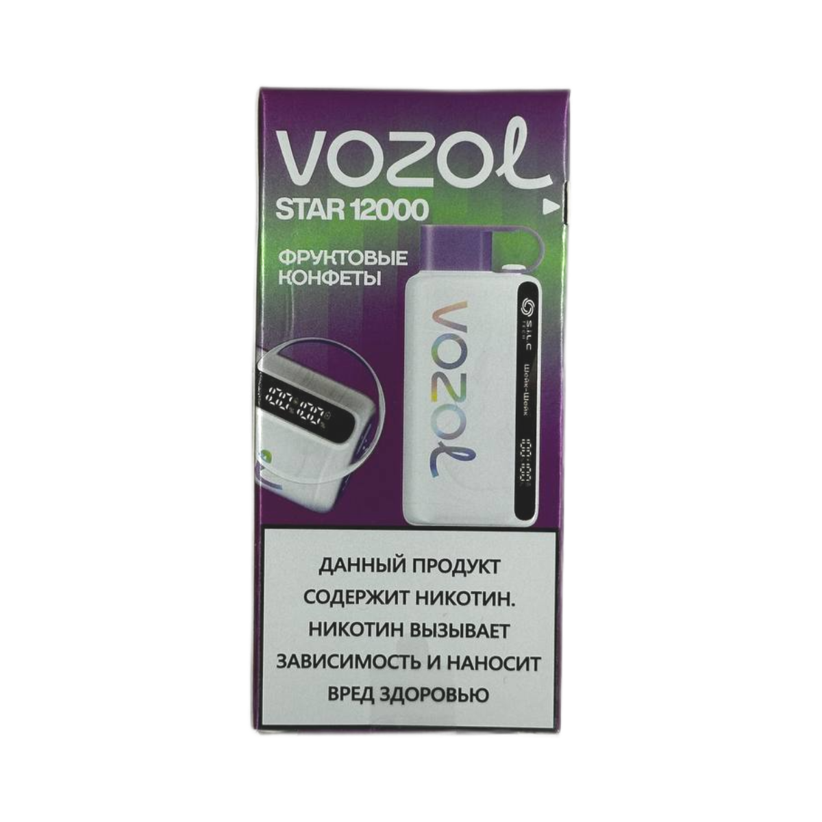VOZOL STAR 12000 Фруктовые конфеты 2%