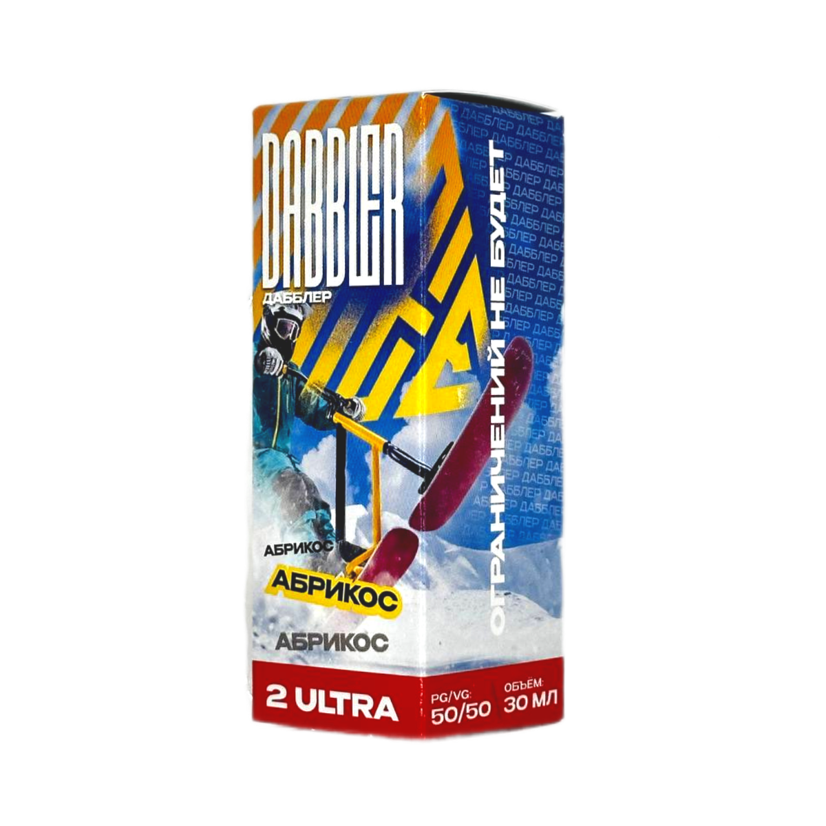 Dabbler Salt (chubby) 2 ultra Абрикос 30мл.