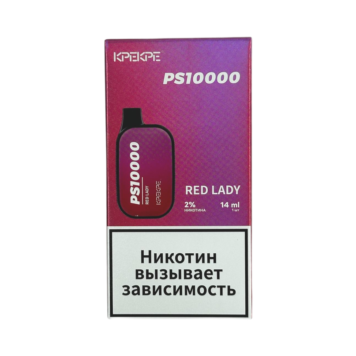 ATTACKER KPEKPE PS10000 RED LADY 2%