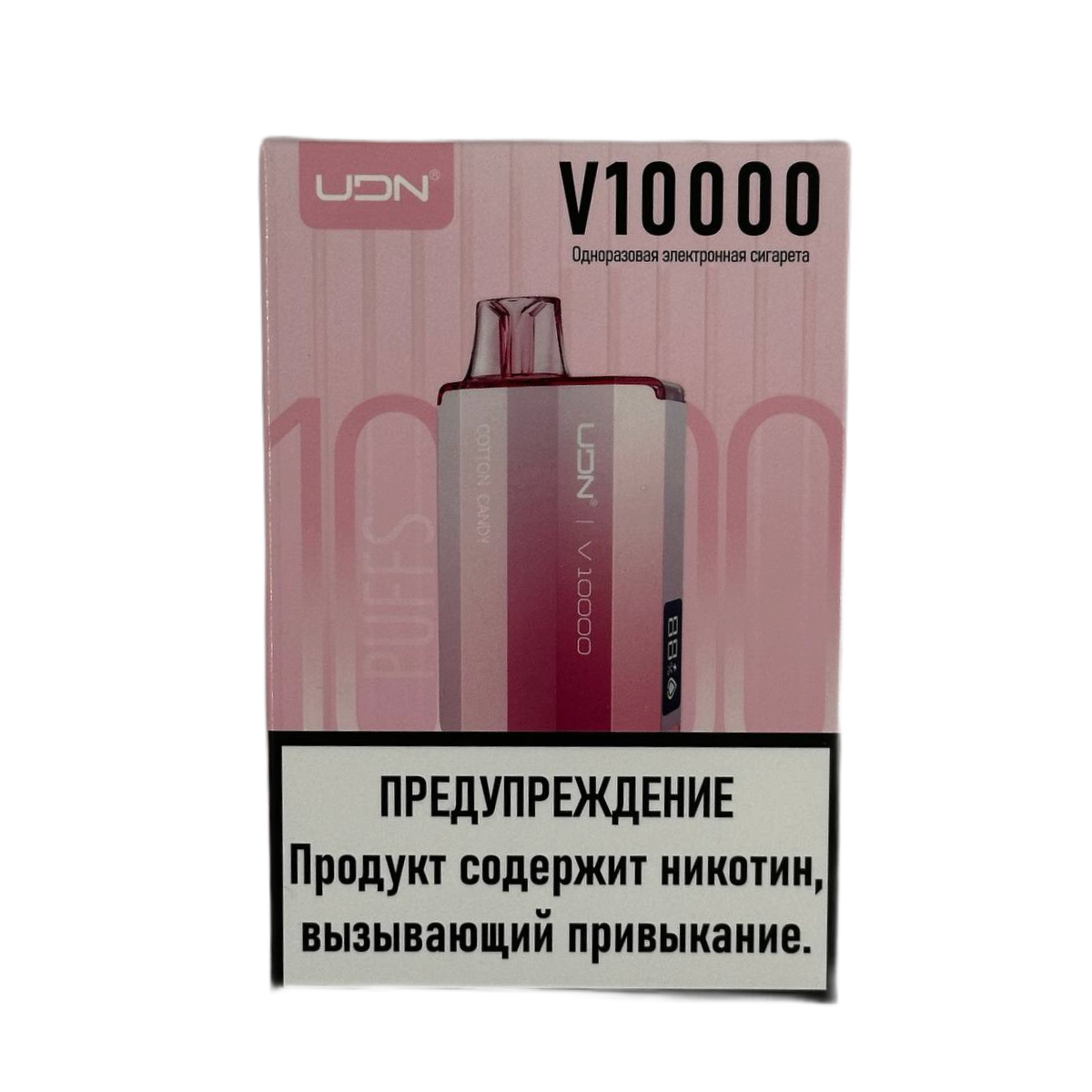 UDN V 10000 Конфеты 2%