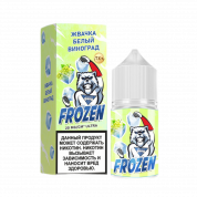 GANG FROZEN Ultra Жвачка белый виноград 30мl. 20 мг