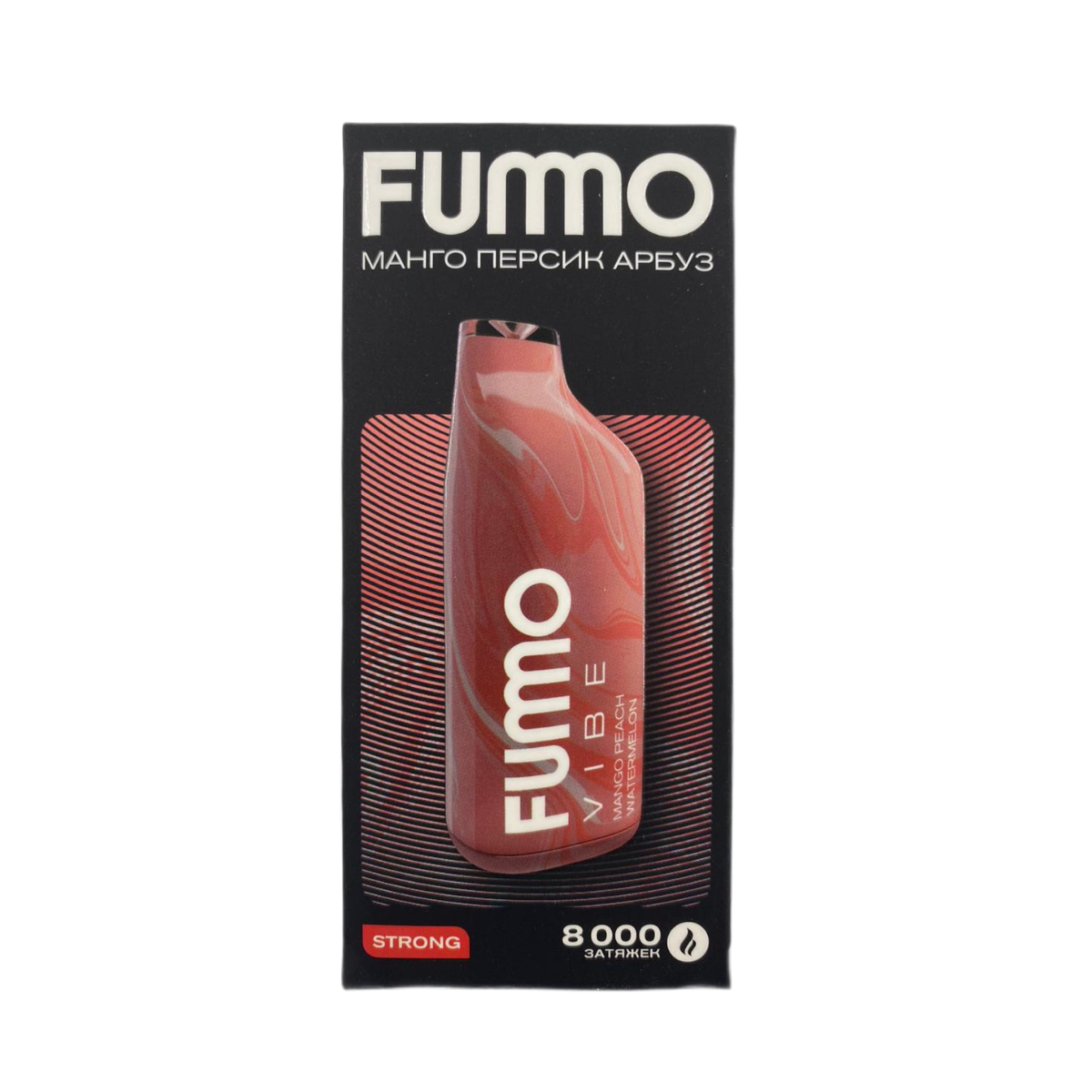 FUMMO VIBE 8000 Strong Манго персик арбуз 2%