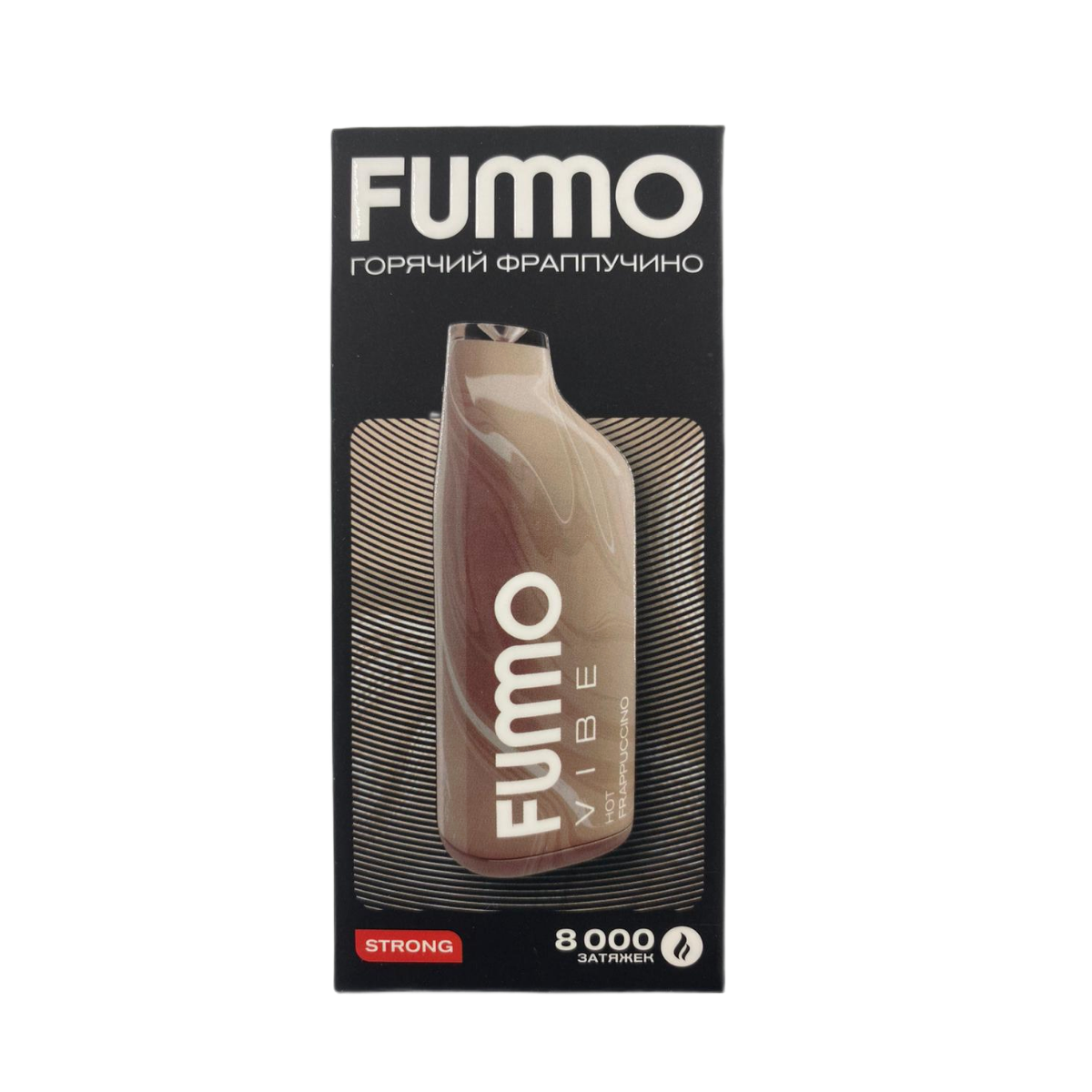 FUMMO VIBE 8000 Strong Горячий фраппучино  2%
