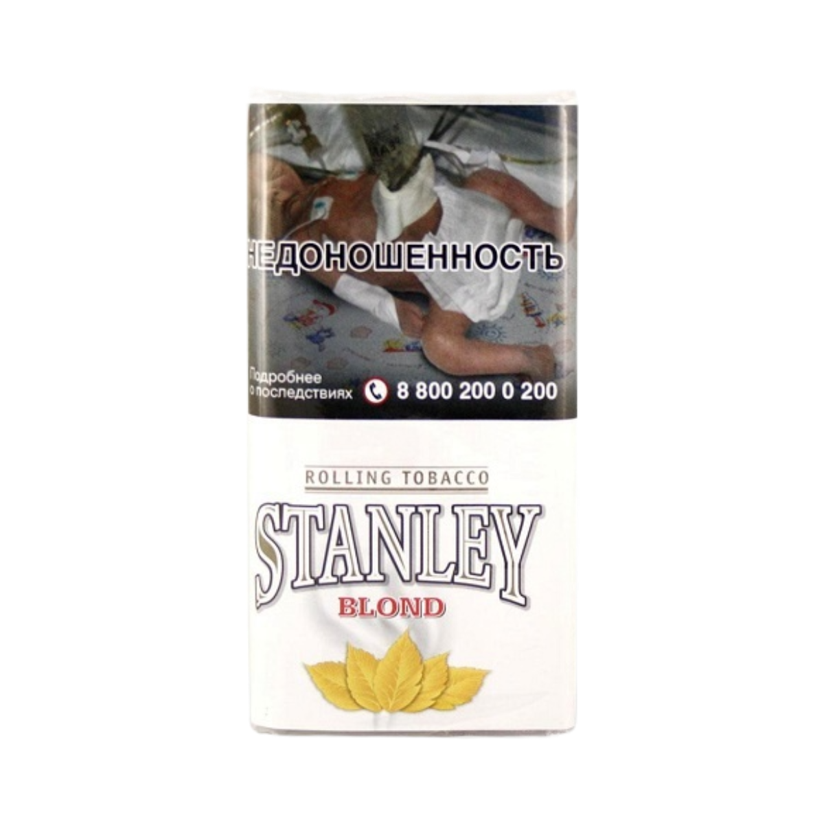 Табак сиг. STANLEY Blond 30 гр.
