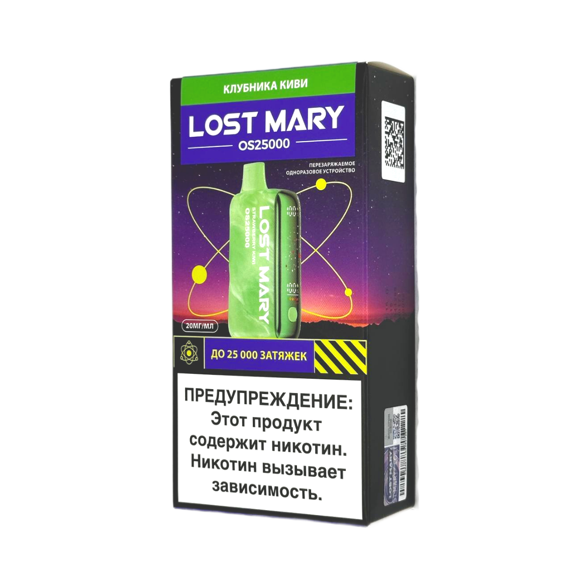 LOST MARY OS 25000 Клубника киви 2%