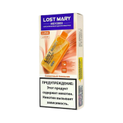 LOST MARY MO 10000 LUNA Солнечный апельсин 2%
