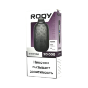 PLONQ ROQY STR 20000 Виноград 2%