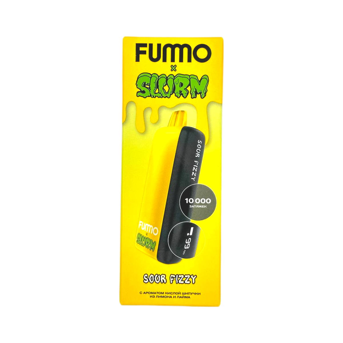 FUMMO SLURM INDIC 10000 Кислая шипучка из лимона и лайма 2%