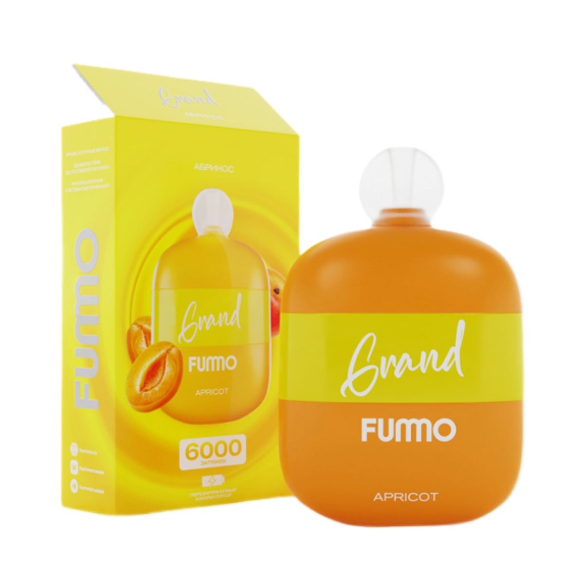 FUMMO GRAND 6000 Абрикос 2%