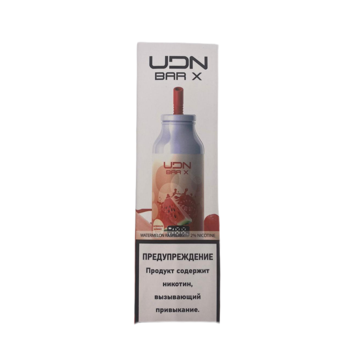 UDN BAR X 7000 NEW LED Арбуз малина 2%